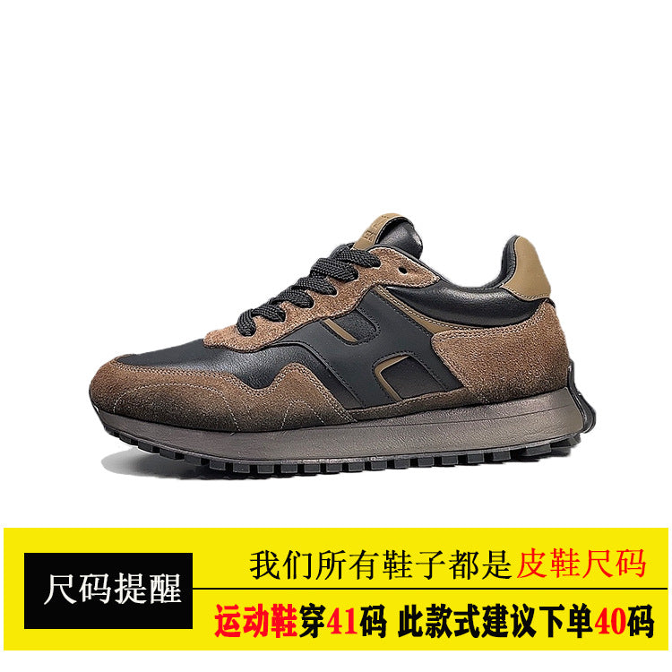 Leather Forrest Gump Shoes