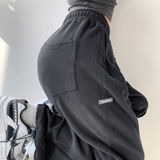 Loose Sweatpants