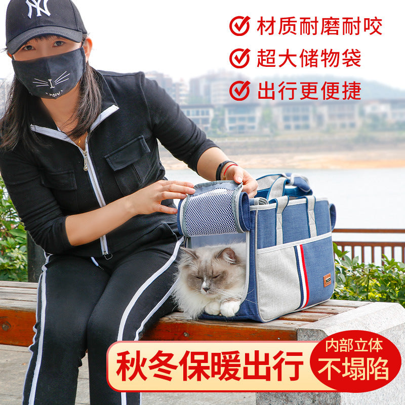 Pet Bag