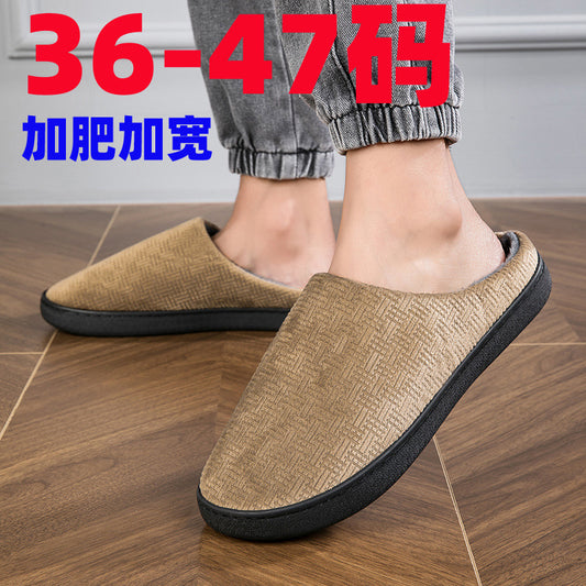 Cotton slippers