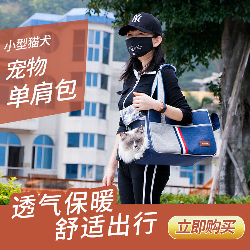 Pet Bag