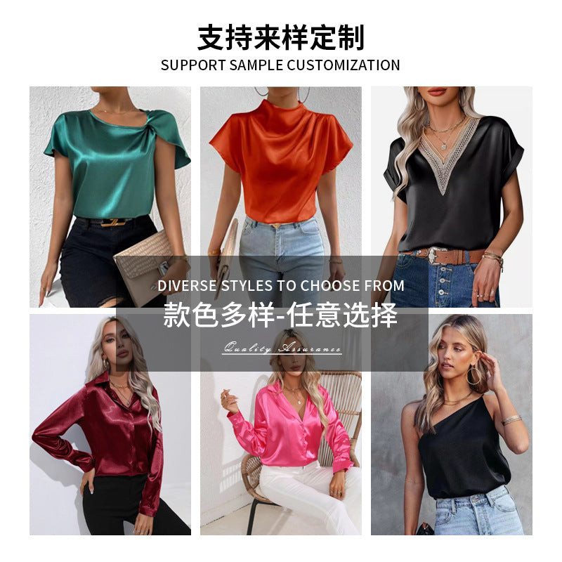 Off-Shoulder Halter Neck Sleeveless Top