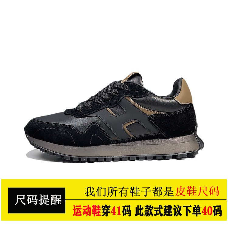 Leather Forrest Gump Shoes
