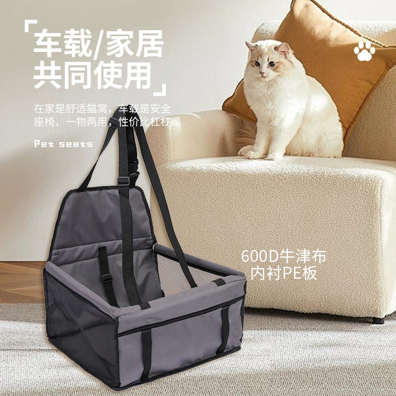 Car Pet Carrier