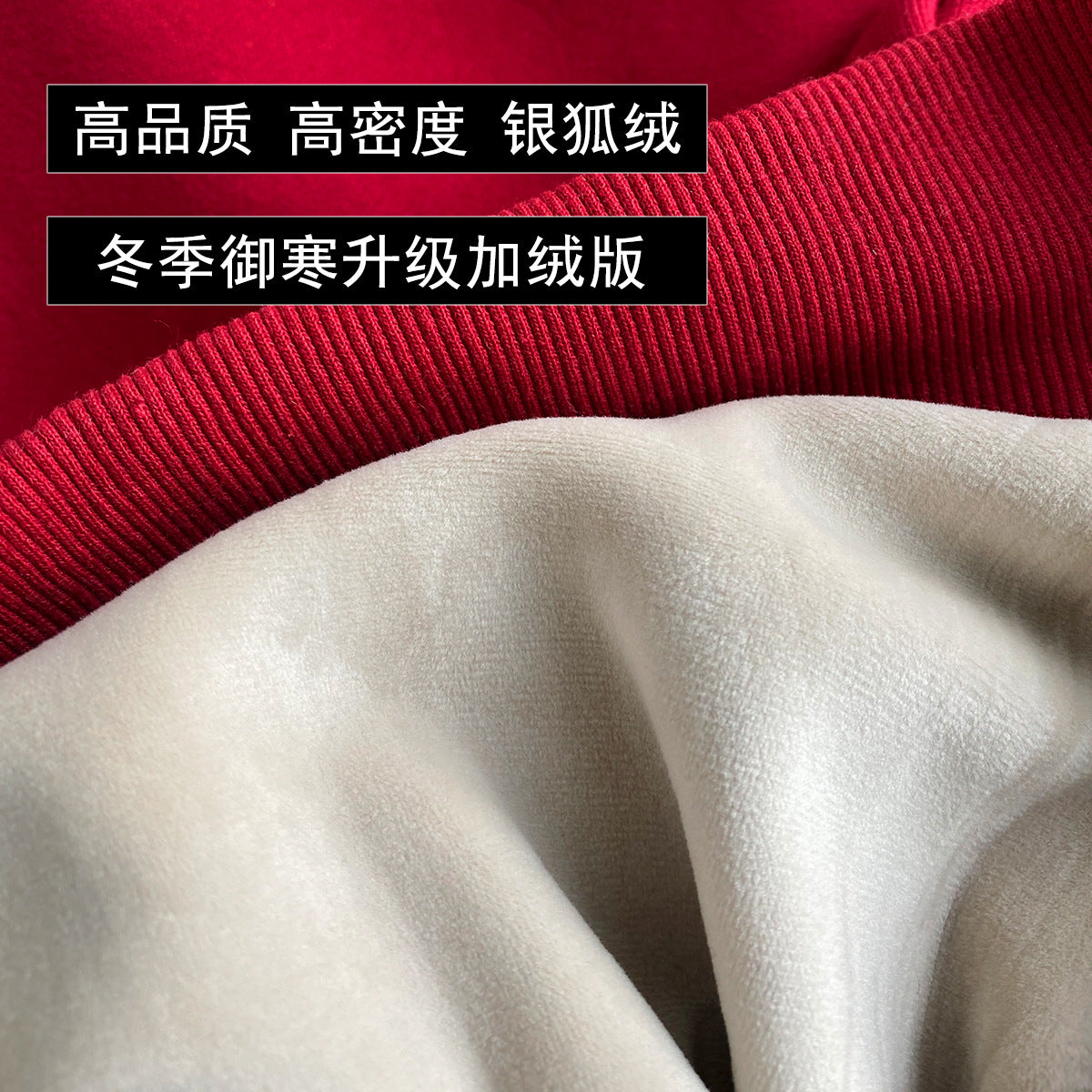 Long-Sleeved Pullover